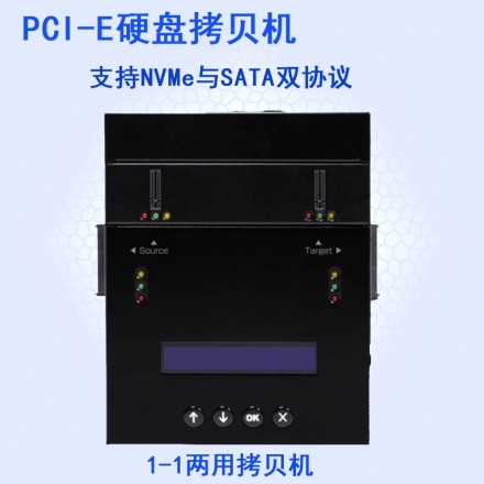 Pcie 1-1